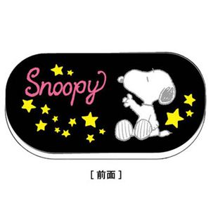 SNメガネケース スター SN77512 