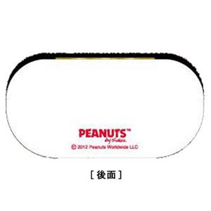 SNメガネケース スター SN77512 