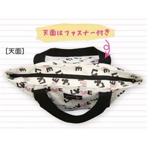 ディズニー 総柄トートバッグ DN77514 