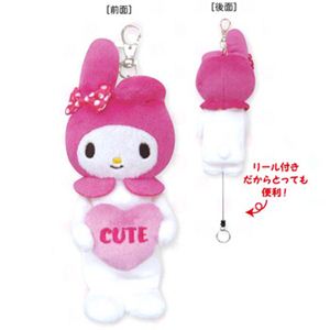 マイメロディ キーケース CUTE MM76949 
