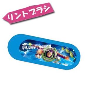 ディズニー リントブラシ トイ・ストーリー DN77617