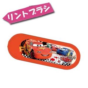 ディズニー リントブラシ カーズ DN77618