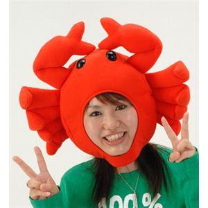 【パーティーグッズ】かにキャップ