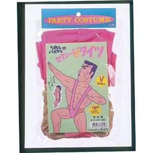 【パーティーグッズ】セクシーVタイツ