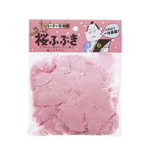 【パーティーグッズ】桜ふぶき