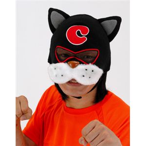 【パーティーグッズ】アニマル戦士 キャット