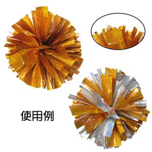 【パーティーグッズ】ホログラムメッキテープ ゴールド