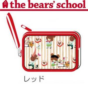 くまのがっこう ポーチ レッド おかしづくり柄