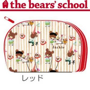 くまのがっこう シェルポーチ レッド おかしづくり柄