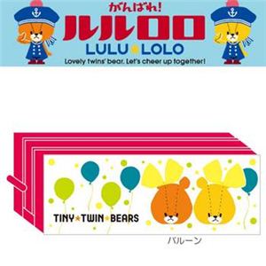 ルルロロ スクエアポーチ バルーン