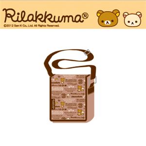 リラックマ かぶせショルダー チョコ