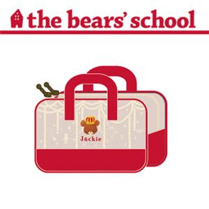 くまのがっこう ランチボストン レッド