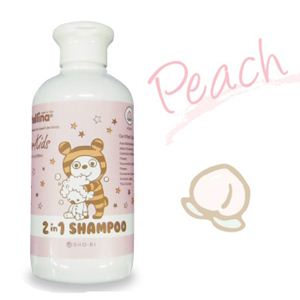 ステリーナ オーガニック リンスインシャンプー ピーチの香り 250ml