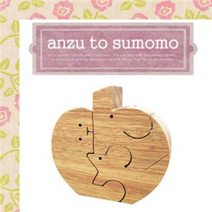あんずとすもも 組み木シリーズ りんご(ANZ-1-03)