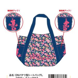 ディズニー バケツ型トートバッグL フラワー ミニーマウス