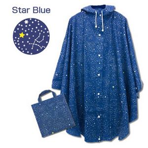 レインポンチョ スターブルー
