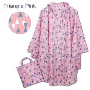 レインポンチョ トライアングルピンク