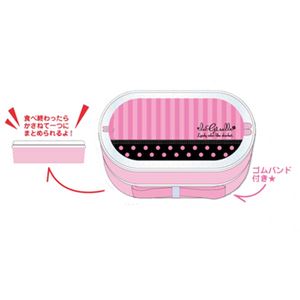 スタックランチ La Giselle peach