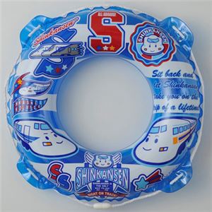 【ビーチグッズ】シンカンセン 浮輪 60cm