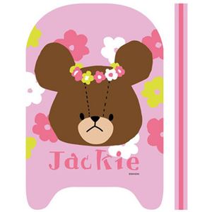 【ビーチグッズ】くまのがっこう ビート板 45×30cm