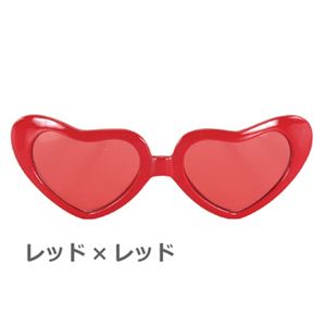 elopeおもしろメガネ Sweet Heart レッド×レッド