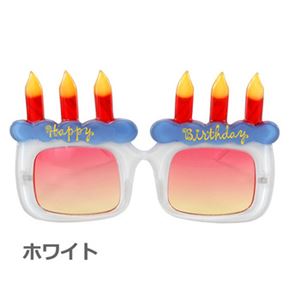 elopeおもしろメガネ Happy Birthday ホワイト