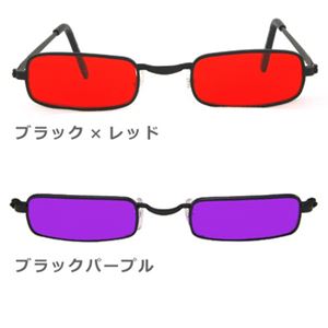 elopeおもしろメガネ Vampire ブラックパープル