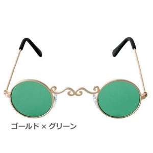 elopeおもしろメガネ Poto' Gold ゴールド×グリーン