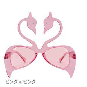 elopeおもしろメガネ Flamingo ピンクSolid×ピンク
