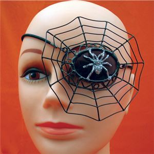 elope Spiderweb Eyepatch （アイパッチ）