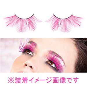 BACI EYELASHES NO.644 アイラッシュ