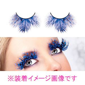 BACI EYELASHES NO.633 アイラッシュ