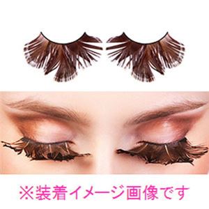 BACI EYELASHES NO.631 アイラッシュ