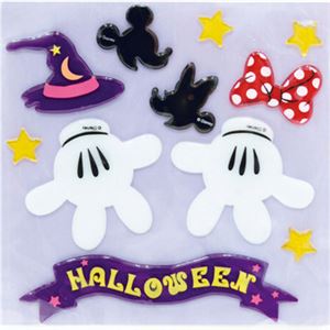 RUBIE'S(ルービーズ) 95027 Disney Pop Deco Halloween ディズニーポップデコ ハロウィン
