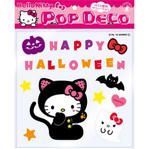 RUBIE'S（ルービーズ） 95055 Hello Kitty Pop Deco Cat ハローキティポップデコ キャット