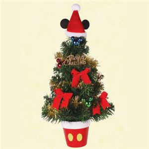 【クリスマス】ディズニー テーブルツリー ミッキーマウス 45cm