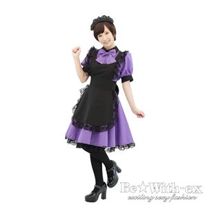 ドーリィバイオレットメイド H0120PP