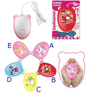 ハンディウォーマー エネループカイロUSBカイロ A