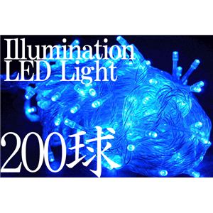 【2012】【10個セット】【連結可】防雨仕様LED200球イルミネーション ブルー（10個） 200球