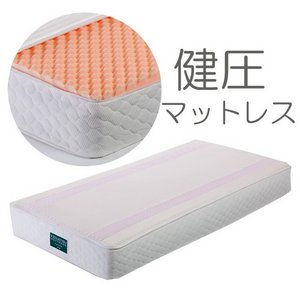 【西川産業】健圧マットレス/体圧分散に優れた健康ベッドマットレス【日本製】マルチ(M)ダブル