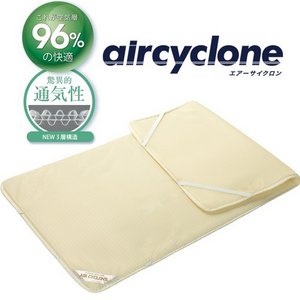 【西川産業】エアーサイクロン（3層）★96％が空気層の敷きパッド/ひんやりクール