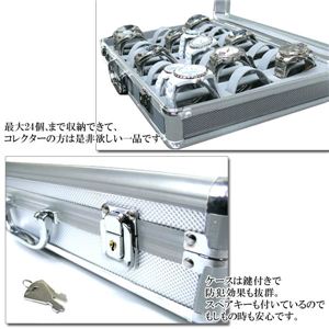 自慢の腕時計コレクションをきれいに収納 時計ケース 1個 