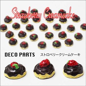 濃厚チョコクリームたっぷり！完熟いちごをのせて・・・クリームケーキ 黒／ピンク【1袋／30入】 ピンク 【1袋／30入】