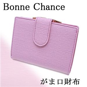コンパクトに BonneChanceがま口財布 ピンク ピンク 1点 