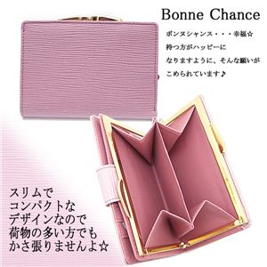 コンパクトに BonneChanceがま口財布 ピンク ピンク 1点 