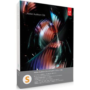 アドビシステムズ Adobe Audition CS6 (V5.0) 日本語版 アップグレード版S(FROM CS5.5)  Windows版 65182805