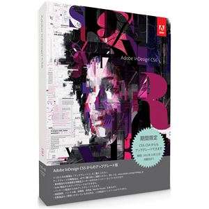 アドビシステムズ Adobe InDesign CS6 (V8.0) 日本語版 アップグレード版 Macintosh版 65161102