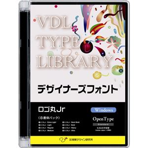 視覚デザイン研究所 VDL TYPE LIBRARY デザイナーズフォント OpenType (Standard) Windows ロゴ丸Jr 31110