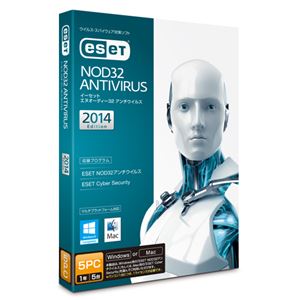 キヤノンITソリューションズ ESET NOD32アンチウイルス 2014 Windows/Mac対応 5PC CITS-ND07-051