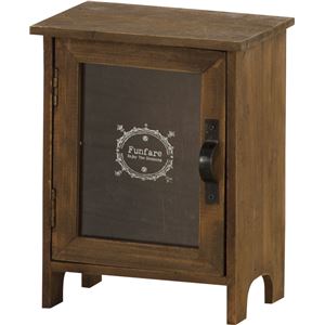 扉付きラック AKB-249BR